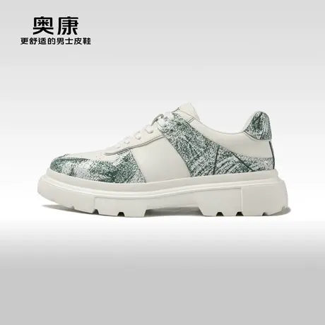 奥康男鞋春秋季新款时尚擦色休闲鞋厚底轻质轻质舒适休闲鞋商品大图