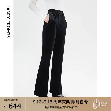 朗姿复古丝绒长款高腰显瘦垂感黑色微喇裤女士秋新款休闲裤高级感商品大图