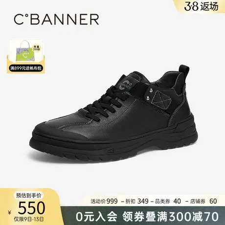 千百度男鞋复古工装鞋秋冬新款休闲鞋真皮透气运动鞋厚底增高通勤商品大图
