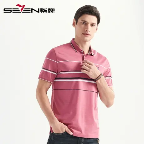 【清仓】柒牌男装短袖polo衫时尚条纹翻领男商务休闲半袖夏季透气商品大图