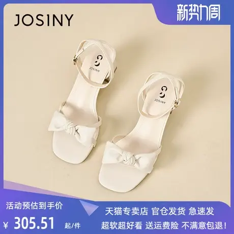 卓诗尼粗跟凉鞋女2023夏季新款蝴蝶结仙女风百搭露趾一字带凉鞋图片