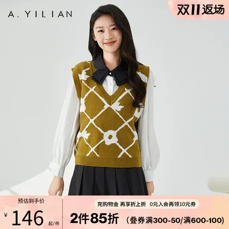 阿依莲显白V领针织马甲秋季2023新款女今年流行漂亮针织马甲上衣商品大图
