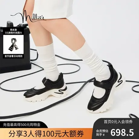 millie's/妙丽2023秋季新款时尚舒适厚底女运动休闲鞋21978CM3图片