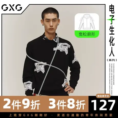 GXG男装 秋季休闲黑卡通刺绣针织毛衫10C120005A图片
