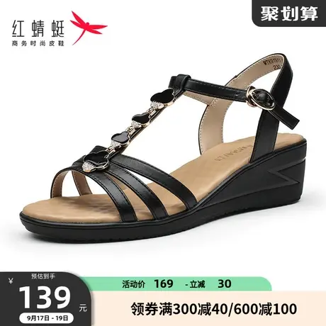 红蜻蜓凉鞋女夏季新款时尚百搭舒适坡跟平底休闲鞋厚底中跟女鞋商品大图