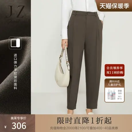 JZ玖姿时尚压褶哈伦裤女装2022秋季新款气质中腰通勤OL风休闲裤子商品大图