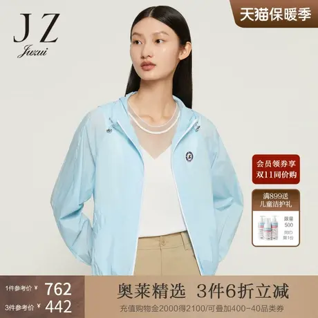 JZ玖姿纸风衣短外套女装2022夏季新款时尚休闲帽款运动风空调衫图片