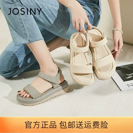 卓诗尼厚底凉鞋女2023年夏季新款简约休闲百搭松糕鞋一字带沙滩鞋图片