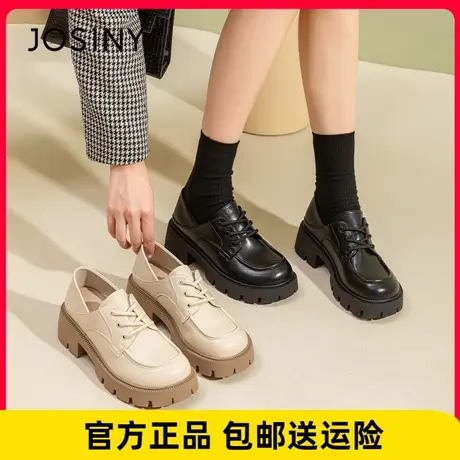 卓诗尼英伦风单鞋2023春季新款系带圆头厚底小皮鞋女鞋子粗跟正品图片