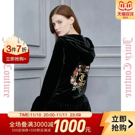 Juicy Couture橘滋复古时髦印花logo立体绣丝绒女式外套图片