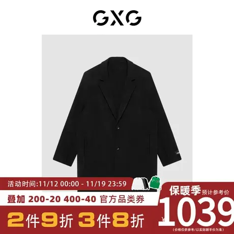 GXG男装[新尚]商场同款经典蓝色系列黑色纯羊毛大衣 冬季新品商品大图