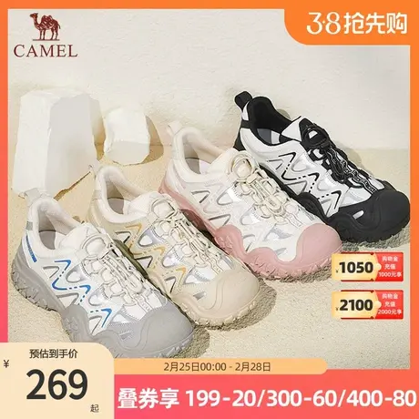 骆驼女鞋2024春季新款户外丑萌登山鞋女款复古运动鞋徒步休闲鞋子图片