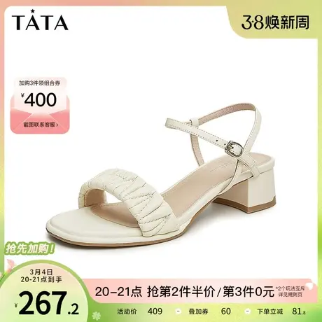 Tata他她仙女一字带粗跟凉鞋女羊皮法式时装凉鞋2023夏新UBE01BL3商品大图
