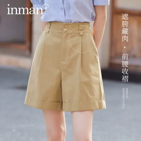 茵曼全棉百慕大短裤女2024夏季新款宽松显瘦通勤直筒阔腿裤休闲裤图片