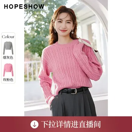 【直播专享】春季字母绣落肩直身圆领套头针织衫90123070102红袖商品大图