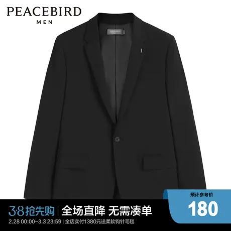 太平鸟男装 2022西装流西服B1BAC1X13图片