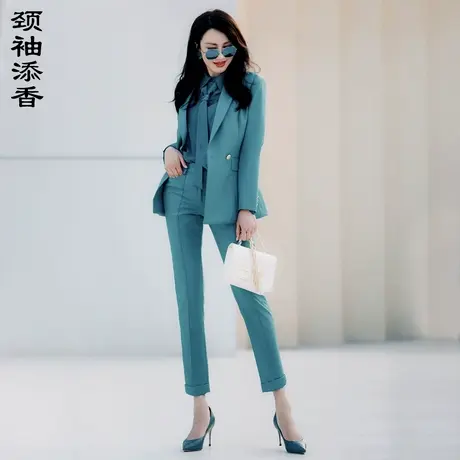 颈袖添香职业套装女小西装长裤正装OL通勤棉羊毛西服长袖气质时尚图片