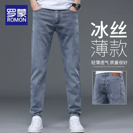 罗蒙2024夏季薄款冰丝牛仔裤男士弹力宽松直筒修身休闲长裤子男款商品大图