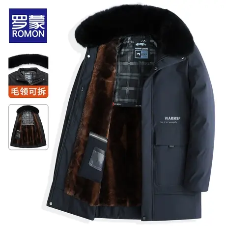 罗蒙中老年棉衣男士秋冬季中长款加绒加厚爸爸装保暖棉服翻领外套商品大图