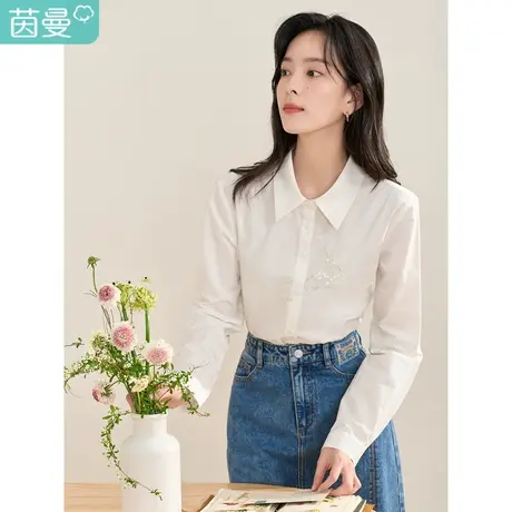 【商场同款】茵曼2023春女装新款趣味生肖兔绣花纯棉宽松衬衫衬衣图片