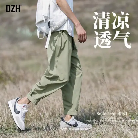 男士九分裤男冰丝休闲裤凉感男裤潮牌日系裤子男款速干裤夏季薄款图片