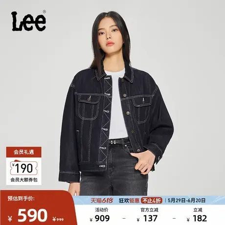 Lee商场同款25春夏新品舒适版刺绣Logo清水洗女长袖牛仔夹克外套图片