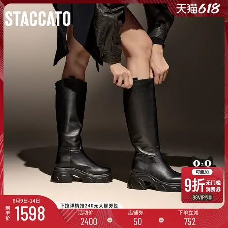 思加图新款英伦风骑士靴长靴高筒靴厚底增高女靴D6816DG4商品大图