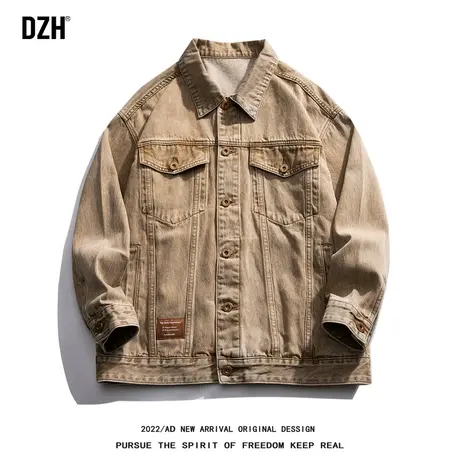 男士卡其色牛仔外套男春秋款工装复古夹克宽松大码上衣2023年新款商品大图