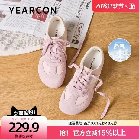 意尔康德训鞋女夏2025秋季新款休闲透气平底阿甘鞋复古软底运动鞋图片