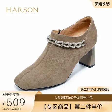 哈森秋季商场新款方头粗高跟时装靴通勤裸靴深口单鞋HL226022图片