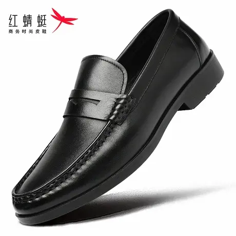 红蜻蜓男鞋夏季软皮软底一脚蹬懒人豆豆鞋男便士乐福休闲皮鞋真皮商品大图