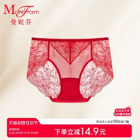 曼妮芬性感蕾丝本命年红女士内裤舒适中低腰三角裤底裤20612386商品大图
