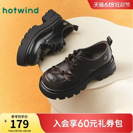 热风黑色小皮鞋女款2025年春季新款复古英伦风玫瑰花系带乐福鞋商品大图