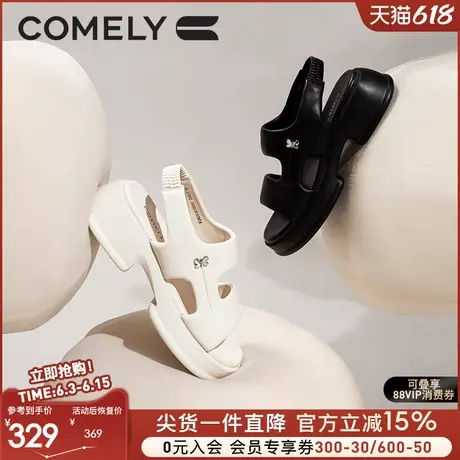 康莉运动凉鞋女厚底夏季新款真皮粗跟百搭轻便羊皮休闲沙滩凉鞋图片