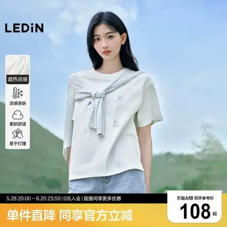 【凉感】乐町蓝色蝴蝶结贝壳印花短袖女夏季新款甜美珍珠T恤上衣商品大图