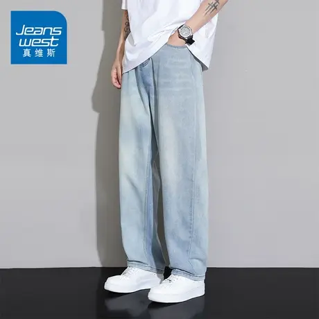 KZ真维斯美式直筒牛仔长裤男士2025年新款宽松高端潮牌春秋季潮流商品大图