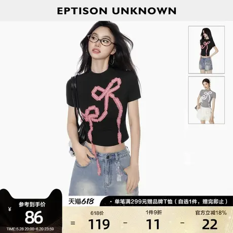 EPTISON短袖T恤女2025夏季新款短款修身独特蝴蝶结甜辣正肩小上衣商品大图
