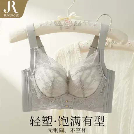 【院线调整型收副乳】中薄杯聚拢内衣女防下垂矫正外扩内衣文胸商品大图