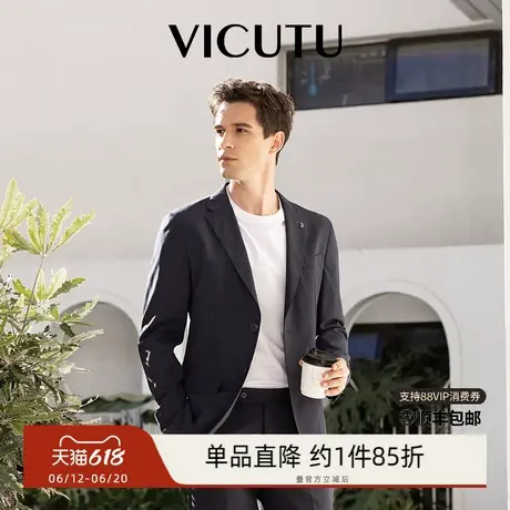 VICUTU威可多男士年新款休闲西服上衣商务通勤简约百搭西装外套图片