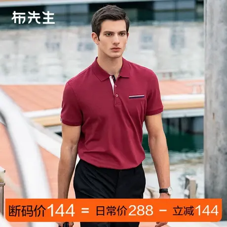MrBu布先生色织门筒翻领Polo保罗衫口袋条男士短袖t恤AT11273断码商品大图