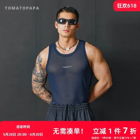 TOMATOPAPA网纱背心圆领2025夏季新款坎肩性感运动健身高弹训练衣图片
