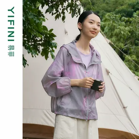 [专柜同款]Yifini/易菲宽松连帽长袖轻薄短款外套时尚百搭上衣女图片