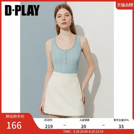 DPLAY【闪钻系列】2025年夏季新款蓝色针织上衣女U领珍珠扣吊带图片