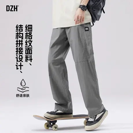 男士灰色直筒休闲裤男夏季薄款宽松工装裤长裤2025年新款男款裤子商品大图