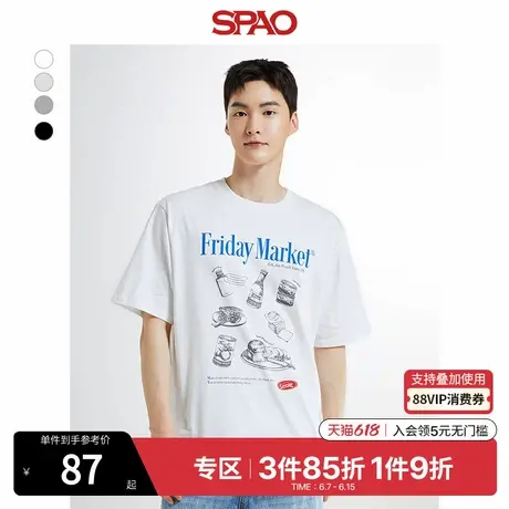 SPAO韩国同款夏季男女同款简圆领印花时髦休闲风短袖印花T恤上衣商品大图