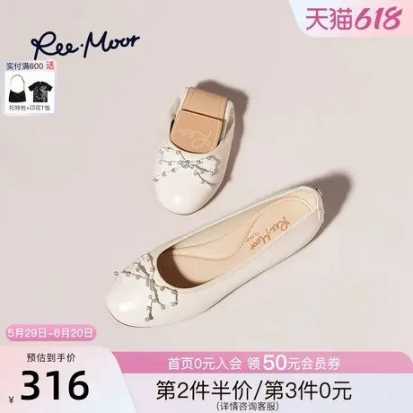 REEMOOR睿慕2025春季新款法式浅口单鞋舒适浅口平跟百搭通勤女鞋商品大图