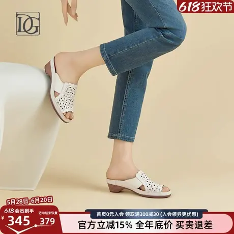 【商场同款】真皮凉鞋女夏外穿拖鞋坡跟女鞋2025新款妈妈穆勒凉拖商品大图
