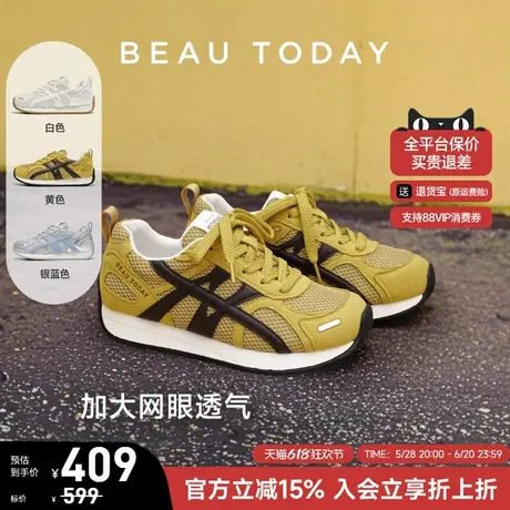 【商场同款】BeauToday真皮罗马凉鞋女2025新款夏季沙滩凉鞋外穿商品大图