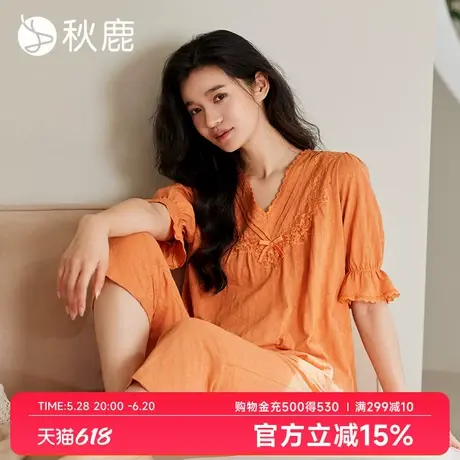 秋鹿【栀子花】细腻提花棉睡衣女夏季蕾丝花边V领显瘦短袖家居服商品大图