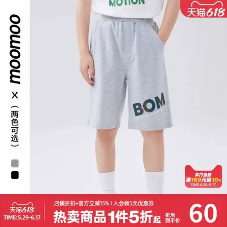 moomoo童装夏季新款男童短裤镭射字母印花潮酷百搭舒适休闲短裤男商品大图